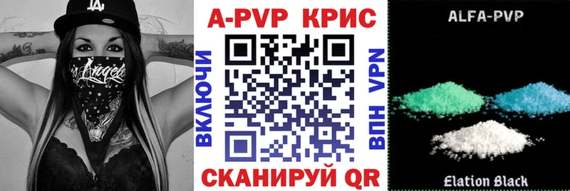 сколько стоит  Дзержинский  Alpha-PVP мука 
