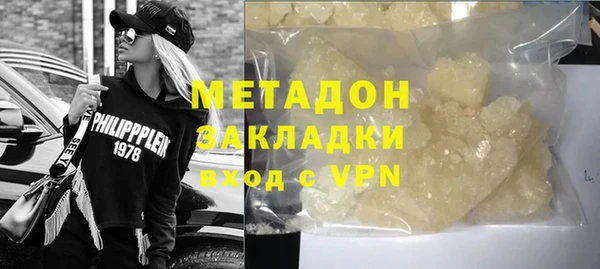винт Алзамай