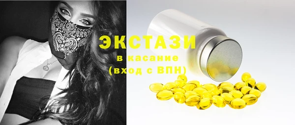 гашик Алексеевка