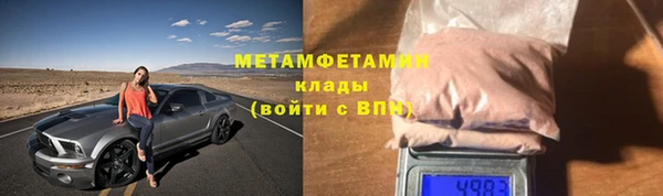 кокаин Алексин