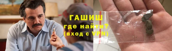 кокаин Алексин
