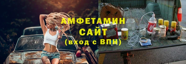 ешки Весьегонск