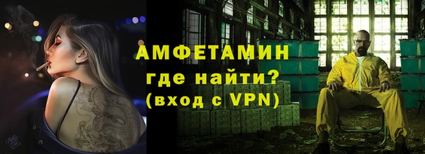 винт Алзамай