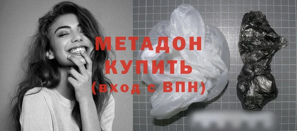 гашик Алексеевка