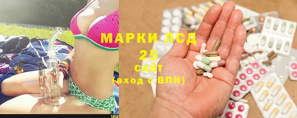 кокаин Алексин