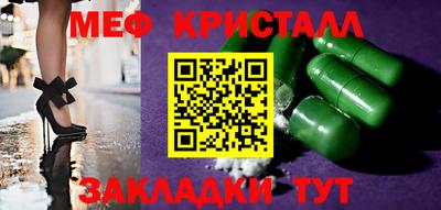 apvp Ликино-Дулёво