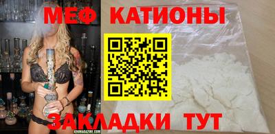 mdma Мариинск