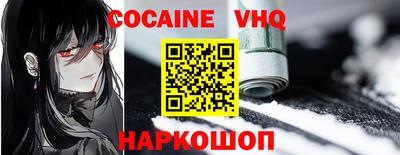 apvp Ликино-Дулёво