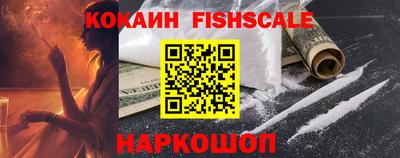 прущие крисы Малгобек