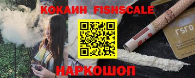 прущие крисы Малгобек