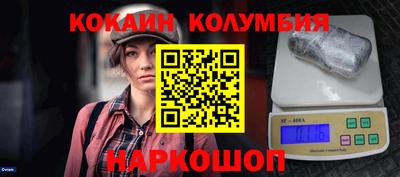 mdma Мариинск