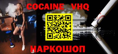 mdma Мариинск