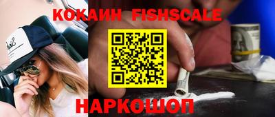 прущие крисы Малгобек