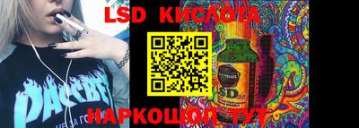 прущие крисы Малгобек