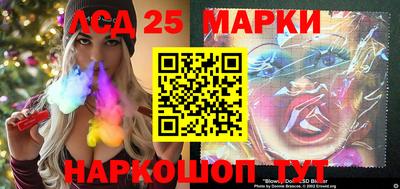 mdma Мариинск