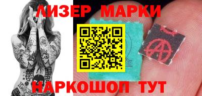 mdma Мариинск
