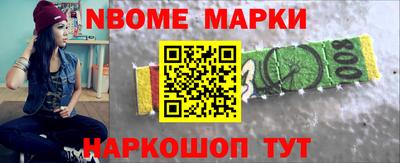 прущие крисы Малгобек