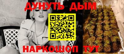mdma Мариинск