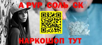 прущие крисы Малгобек
