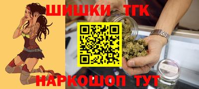 mdma Мариинск