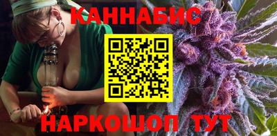 прущие крисы Малгобек