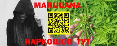 COCAINE Ливны