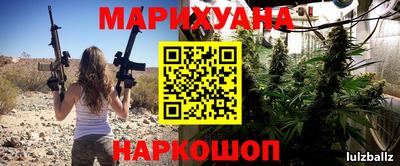 mdma Мариинск