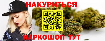 mdma Мариинск