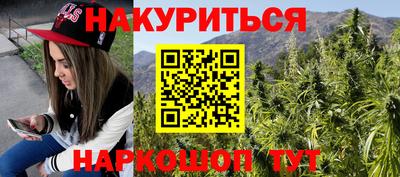 прущие крисы Малгобек