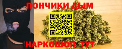 mdma Мариинск