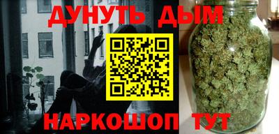 прущие крисы Малгобек