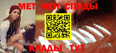 гашишное масло Малоярославец