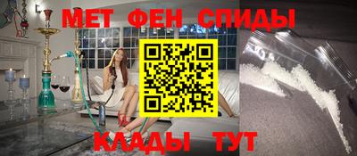 mdma Мариинск