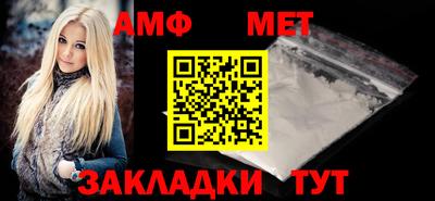 прущие крисы Малгобек