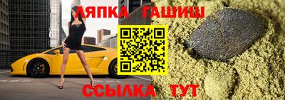 прущие крисы Малгобек