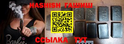 mdma Мариинск