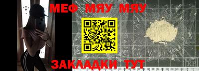 прущие крисы Малгобек