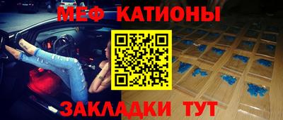 ECSTASY Лесосибирск