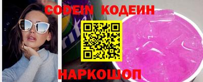 гашишное масло Малоярославец