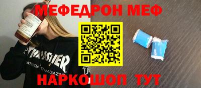 mdma Мариинск
