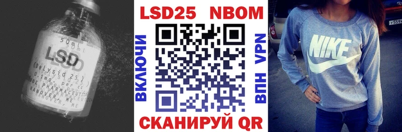 гидра ссылка  где найти   Дзержинский  LSD-25 экстази ecstasy 