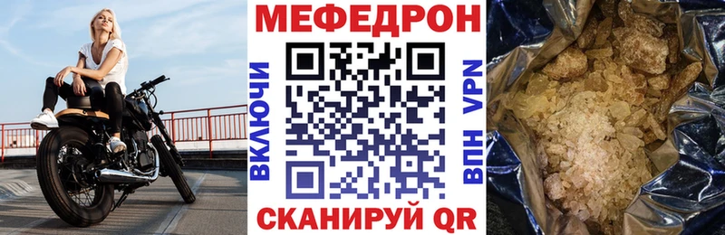 blacksprut зеркало  Дзержинский  МЕФ VHQ 